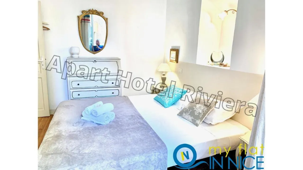 Apartamento ApartHotel Riviera - Exceptionnel Emplacement - 3 pièces Grand Confort - Climatisé cœur du vieux nice Jean Jaures 1 Francia